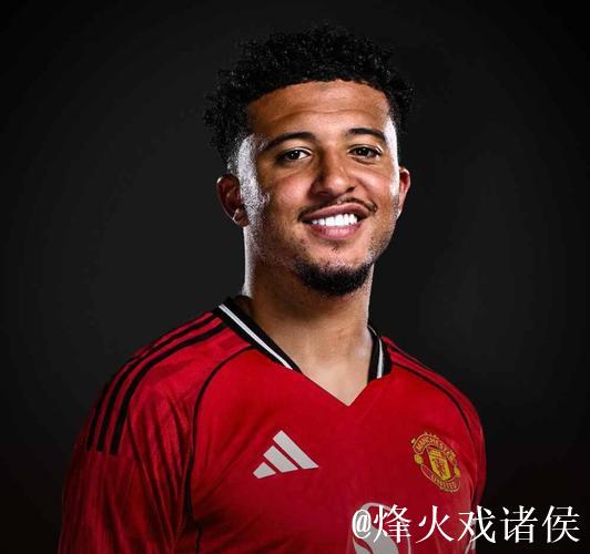 曼联期待尤文报价桑乔,阿莫林为筹资急售球员 曼联期待尤文报价桑乔,阿莫林为筹资急售球员