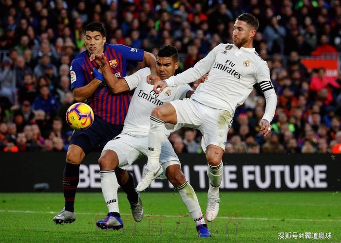 【西甲前瞻速递】巴塞罗那vs皇家马德里